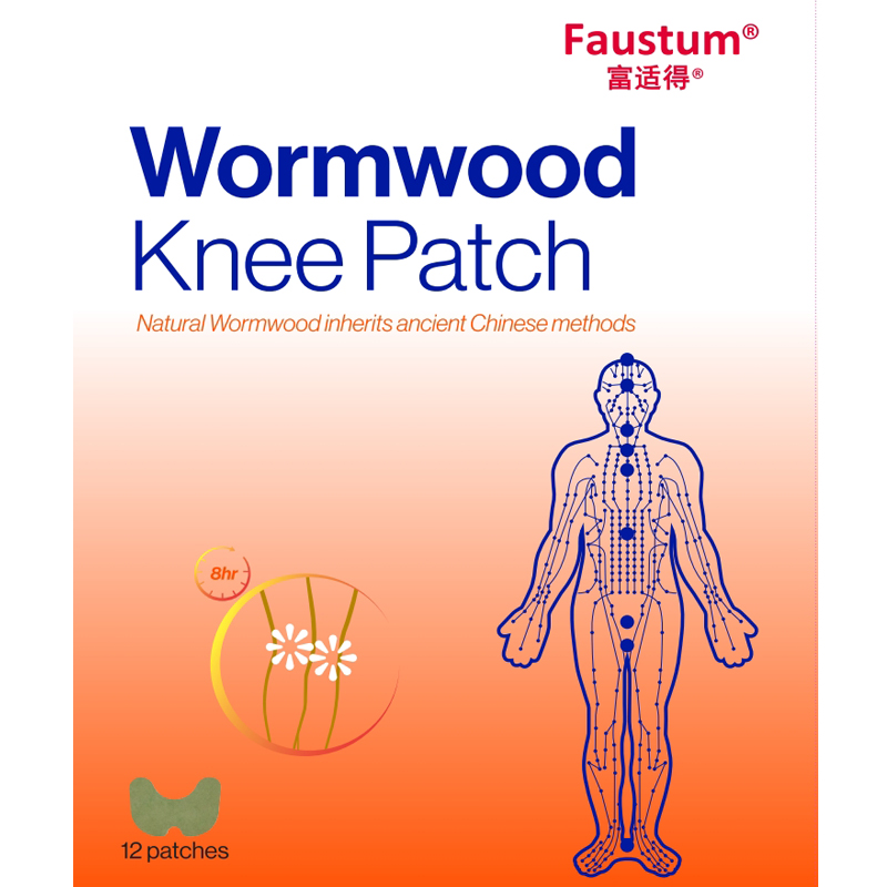 Wormwood Knee Patch