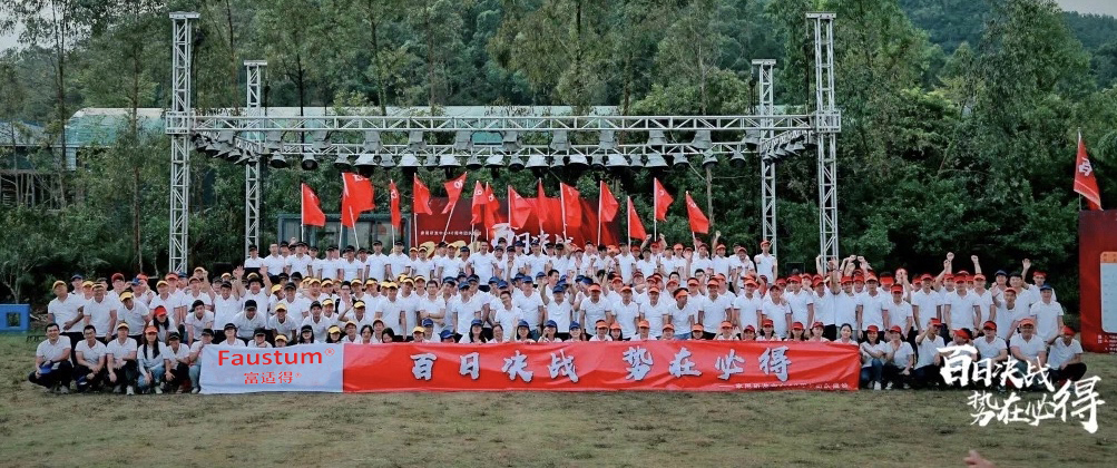 Our family 3